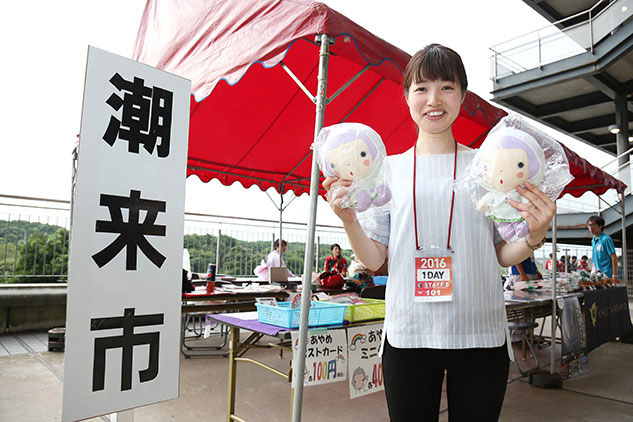 photo photo