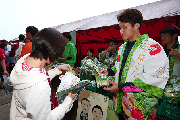 photo photo