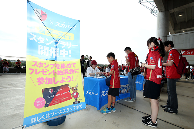 J1 2nd 第5節 浦和レッズ戦 イベントレポート 鹿島アントラーズ オフィシャルサイト J1 2nd 第5節 浦和レッズ戦 イベントレポート 鹿島アントラーズ オフィシャルサイト