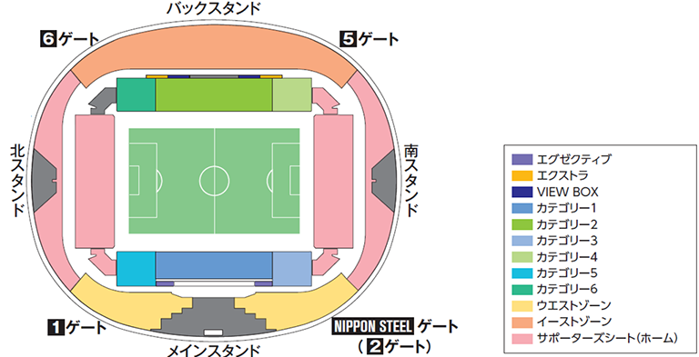 2 27清水戦の収容制限ならびに運営ルール変更について 鹿島アントラーズ オフィシャルサイト