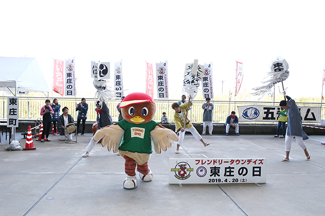 photo photo