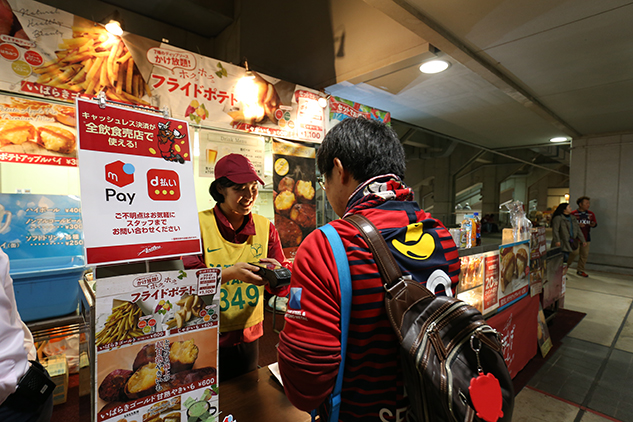 photo photo