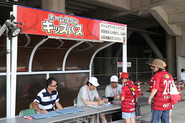 photo photo