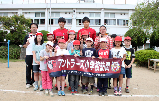 photo photo