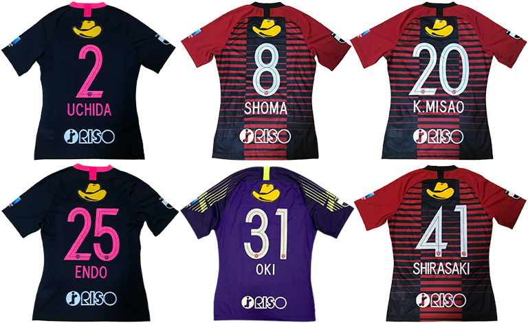 ファンクラブ会員限定 ラッキーパック 第2弾 抽選発売のお知らせ 鹿島アントラーズ オフィシャルサイト ファンクラブ会員限定 ラッキーパック 第2弾 抽選発売のお知らせ 鹿島アントラーズ オフィシャルサイト