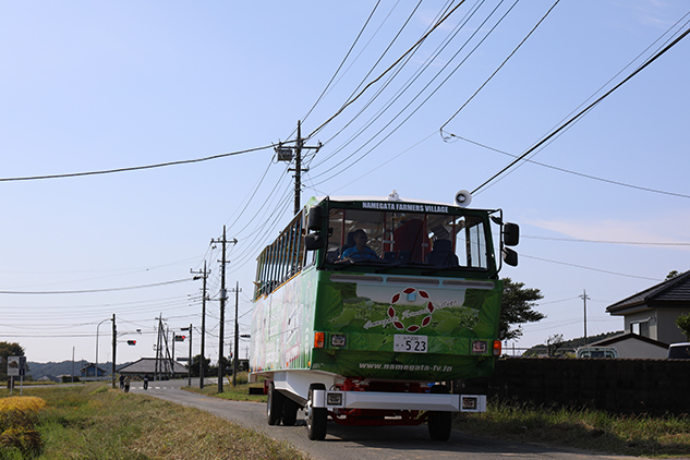 photo photo