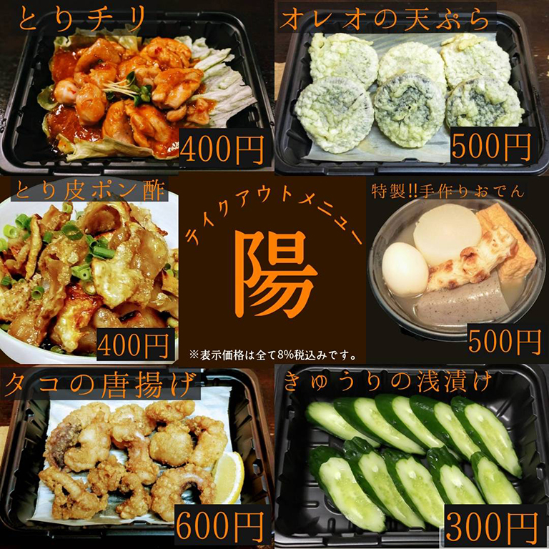 photo photo