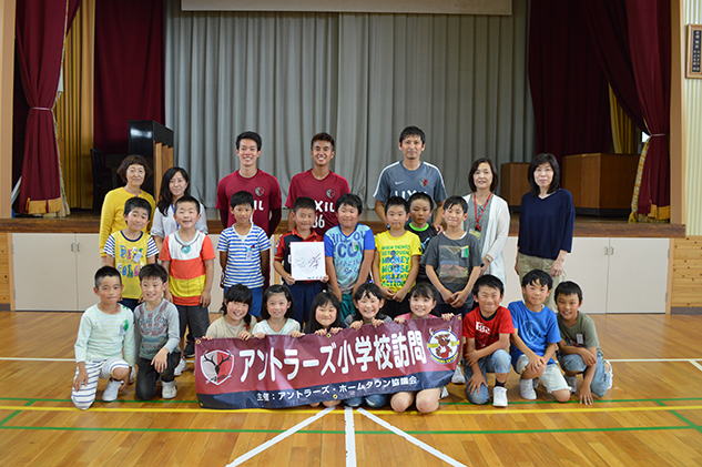 photo photo