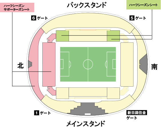 ファンクラブ会員限定 ハーフシーズンチケット販売のお知らせ 鹿島アントラーズ オフィシャルサイト