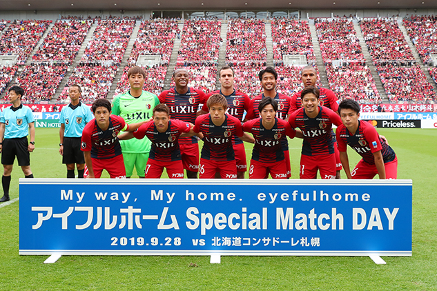 photo photo
