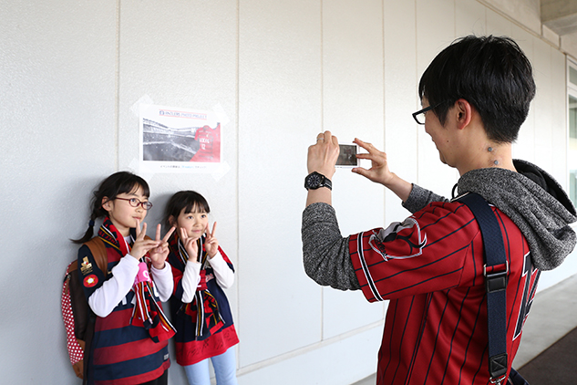 photo photo