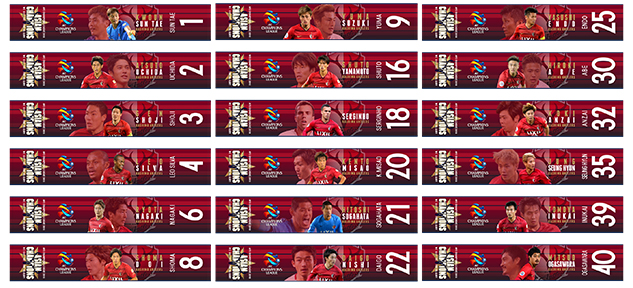 Afcチャンピオンズリーグ18優勝記念グッズ第2弾 ご予約のお知らせ 鹿島アントラーズ オフィシャルサイト Afcチャンピオンズリーグ18優勝記念グッズ第2弾 ご予約のお知らせ 鹿島アントラーズ オフィシャルサイト