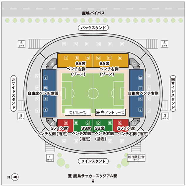 第98回天皇杯 準決勝 決勝 チーム取扱分チケット販売について 鹿島アントラーズ オフィシャルサイト