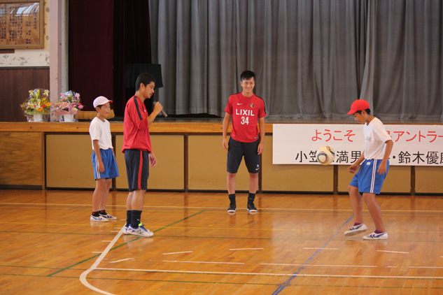 photo photo