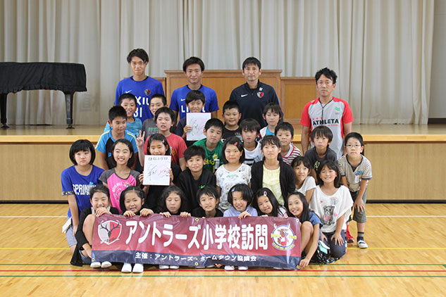 photo photo