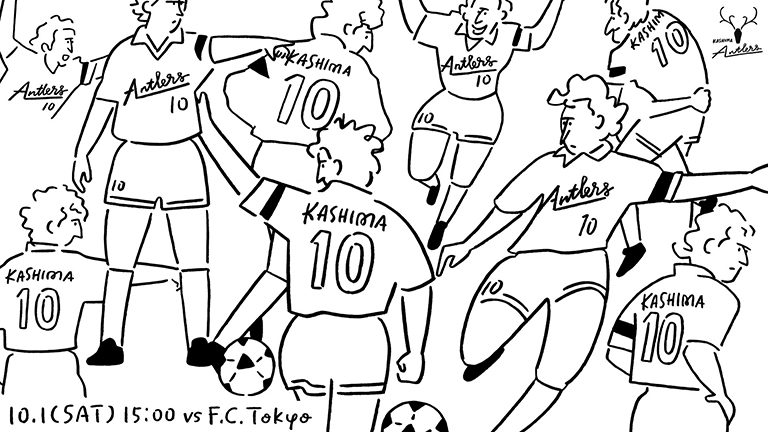 Fc東京戦 10 1 長場雄氏コラボレーションアイテム発売のお知らせ 鹿島アントラーズ オフィシャルサイト Fc東京戦 10 1 長場雄氏コラボレーションアイテム発売のお知らせ 鹿島アントラーズ オフィシャルサイト