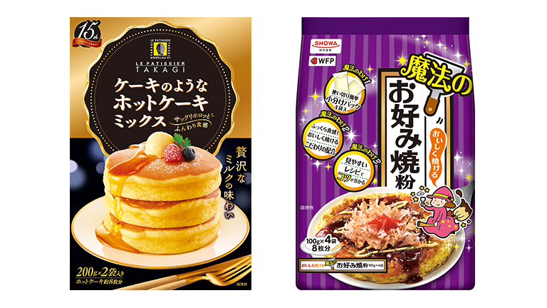 福岡戦 9 11 th Anniversary Showaエキサイトマッチ21 開催のお知らせ 鹿島アントラーズ オフィシャルサイト