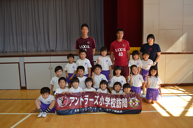 photo photo