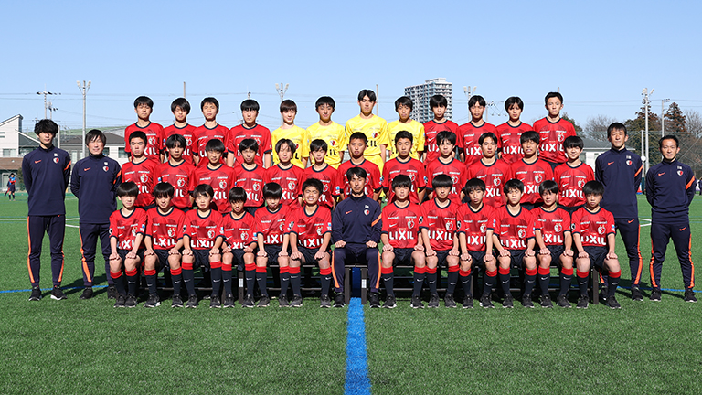 2025年度 鹿島アントラーズつくばジュニアユース選考会の