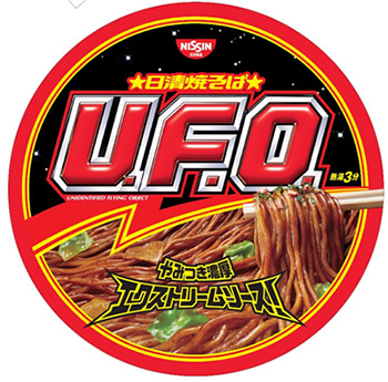 川崎f戦 5 19 日清焼そばu F O 応援企画のお知らせ 鹿島アントラーズ オフィシャルサイト 川崎f戦 5 19 日清焼そばu F O 応援企画のお知らせ 鹿島アントラーズ オフィシャルサイト