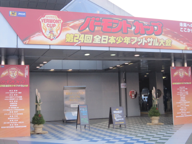photo photo