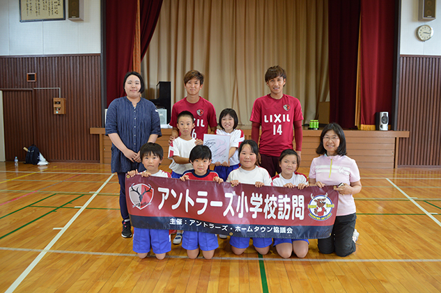 photo photo