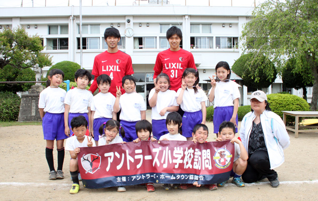 photo photo