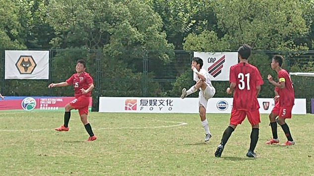 photo photo