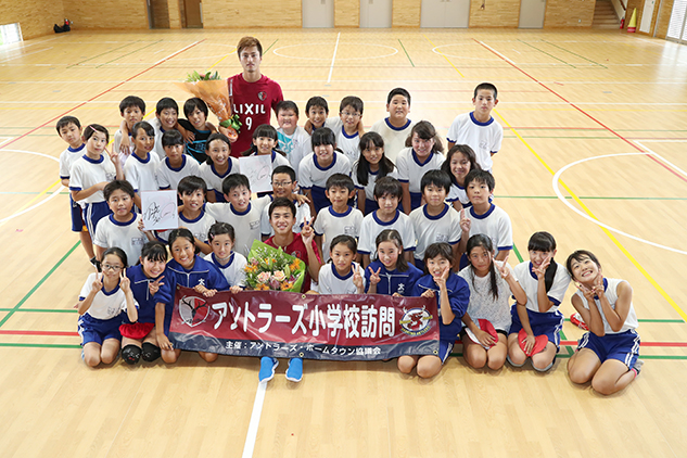 photo photo