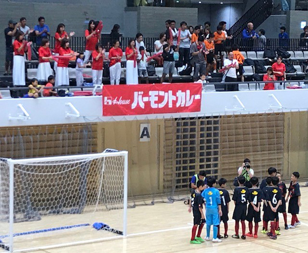 Jfaバーモントカップ 第28回全日本u 12フットサル選手権大会 鹿島アントラーズ オフィシャルサイト Jfaバーモントカップ 第28回全日本u 12フットサル選手権大会 鹿島アントラーズ オフィシャルサイト