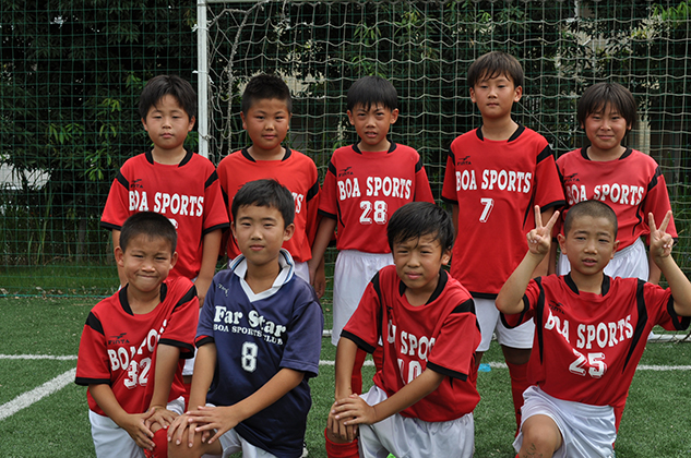 photo photo