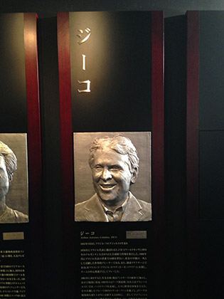 ジーコ氏 第13回日本サッカー殿堂 掲額のお知らせ 鹿島アントラーズ オフィシャルサイト