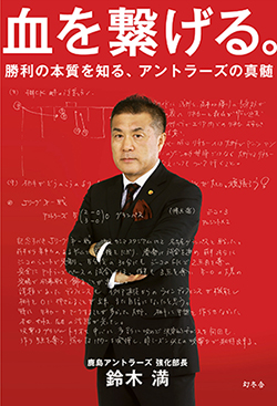photo photo