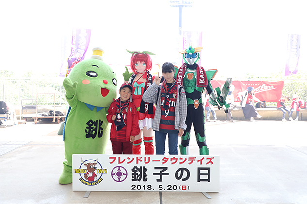 photo photo