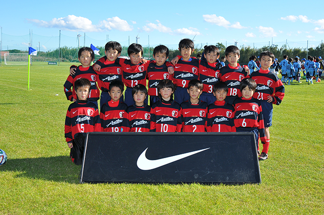 15 Nike Antlers Cup U 9大会 鹿島アントラーズ オフィシャルサイト 15 Nike Antlers Cup U 9大会 鹿島アントラーズ オフィシャルサイト