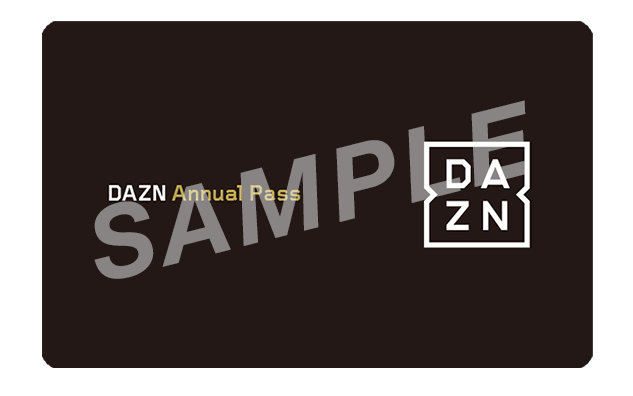 Dazn 年間視聴パス 販売開始のお知らせ 鹿島アントラーズ オフィシャルサイト