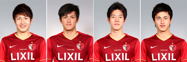 豊川選手 植田選手 伊東選手 鈴木優磨選手 U 23日本代表予備登録メンバー選出のお知らせ 鹿島アントラーズ オフィシャルサイト