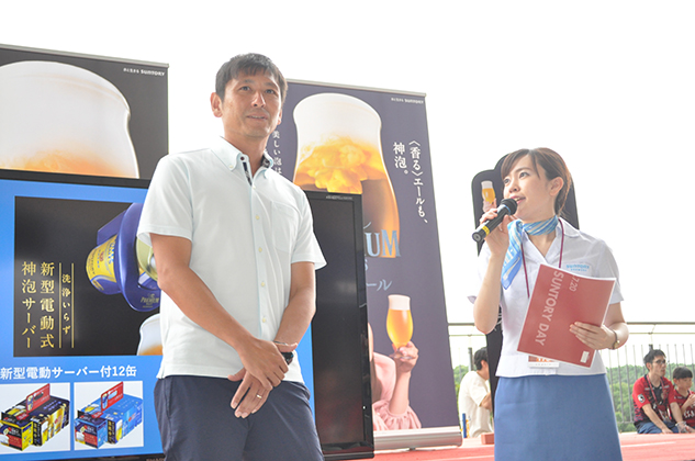 photo photo