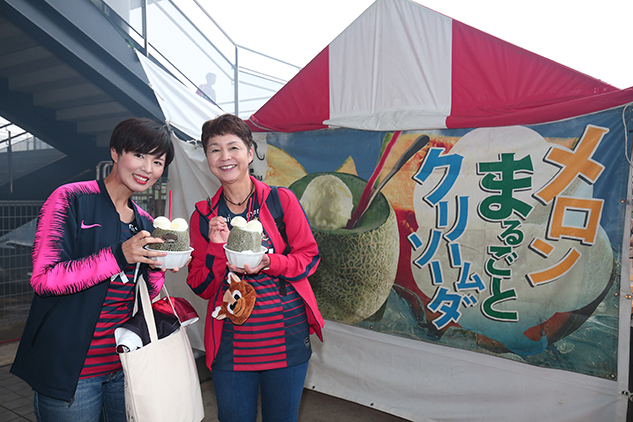photo photo