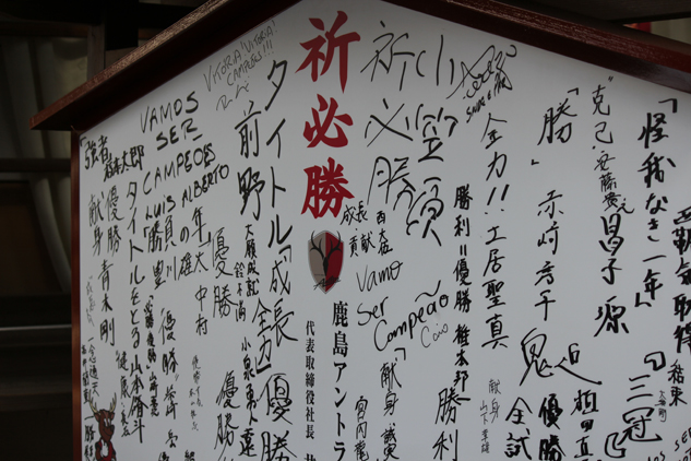 photo photo
