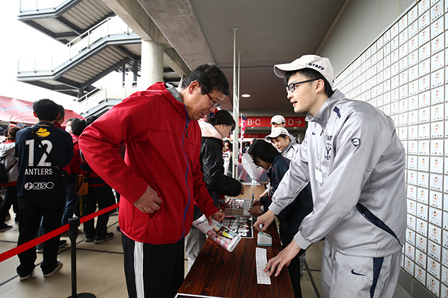 photo photo