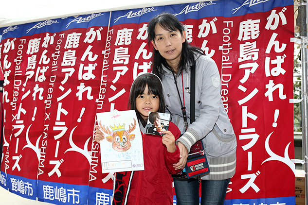 photo photo