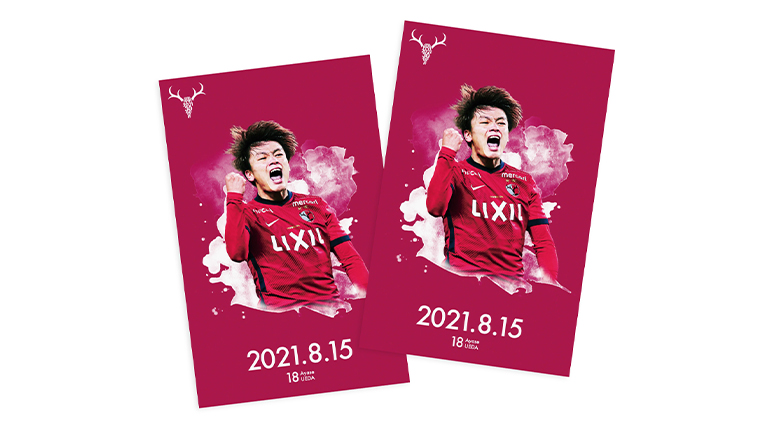 スタジアム御朱印「鹿印紙セット」販売のお知らせ（8/15徳島戦