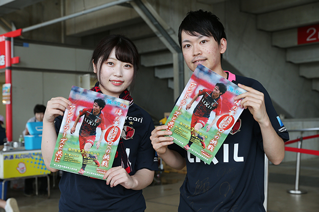 photo photo