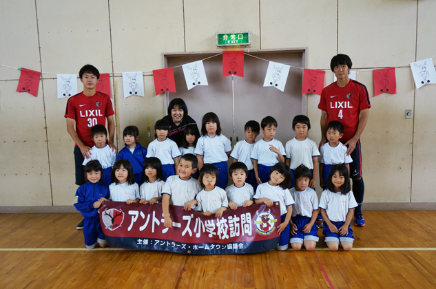 photo photo
