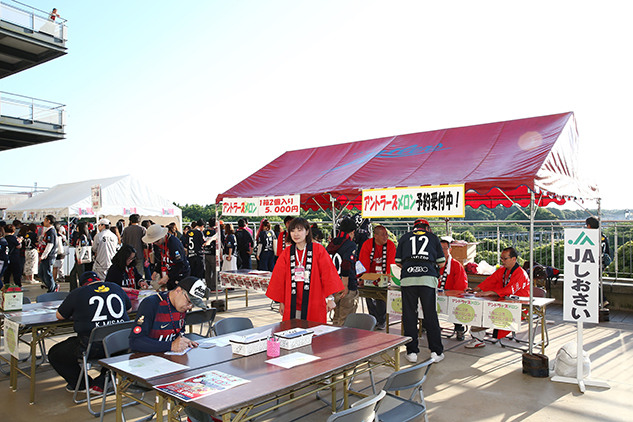 photo photo