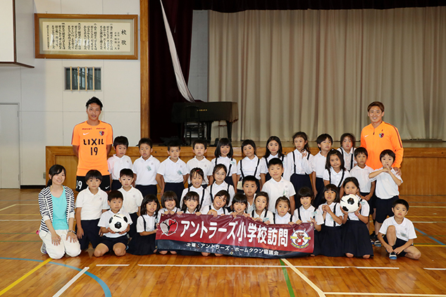 photo photo