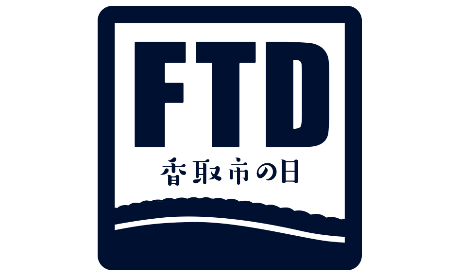 photo photo