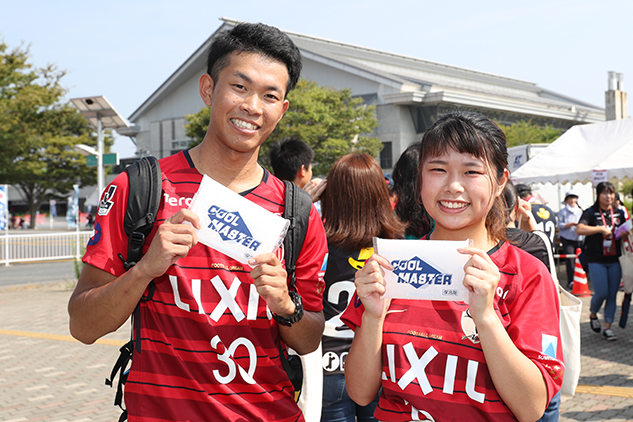 photo photo