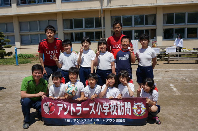 photo photo